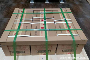 延吉空运地址酒水【机场货运当天
